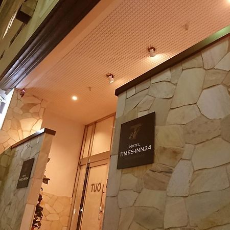 Hotel Times Inn 24 Yokohama  Eksteriør billede