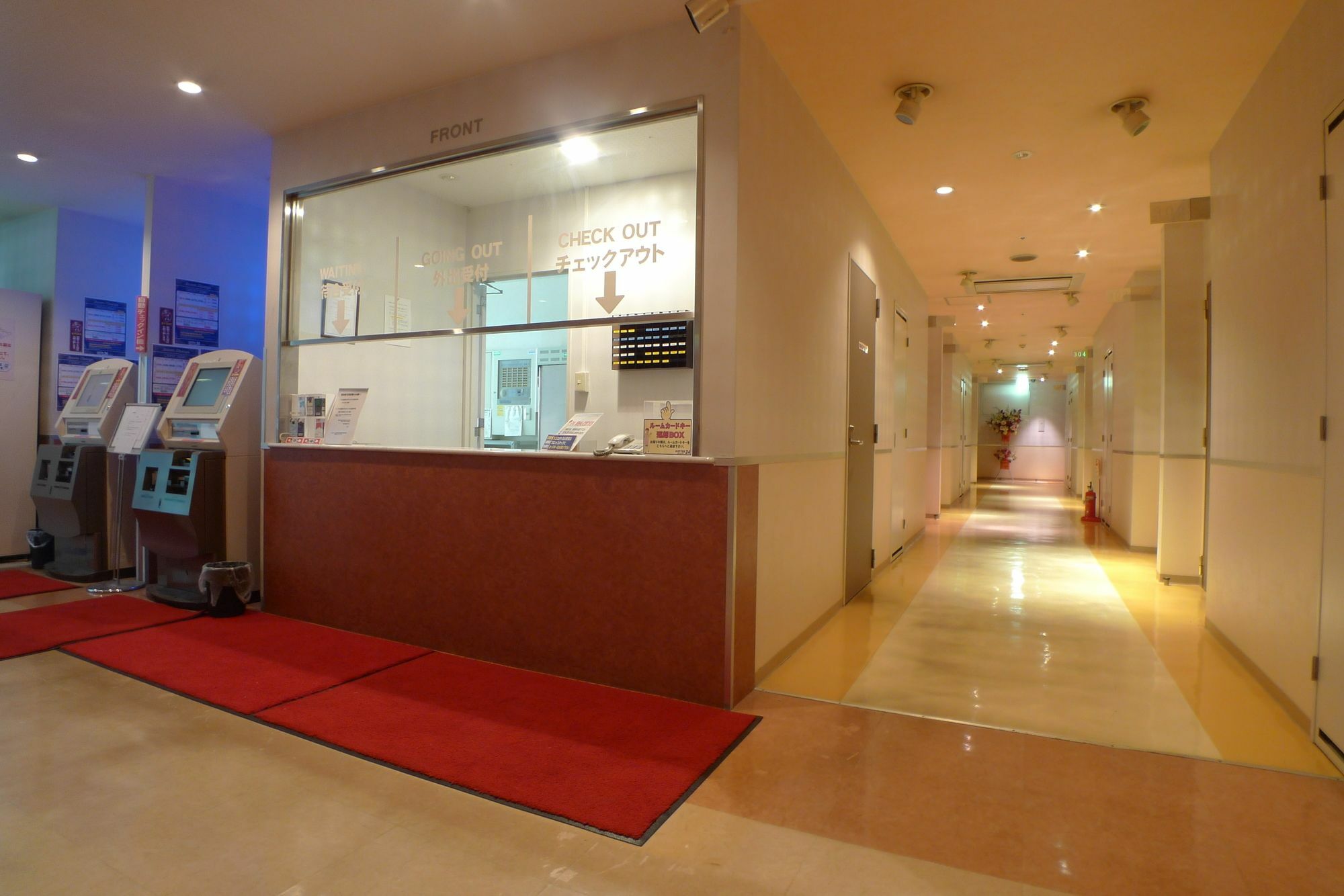 Hotel Times Inn 24 Yokohama  Eksteriør billede