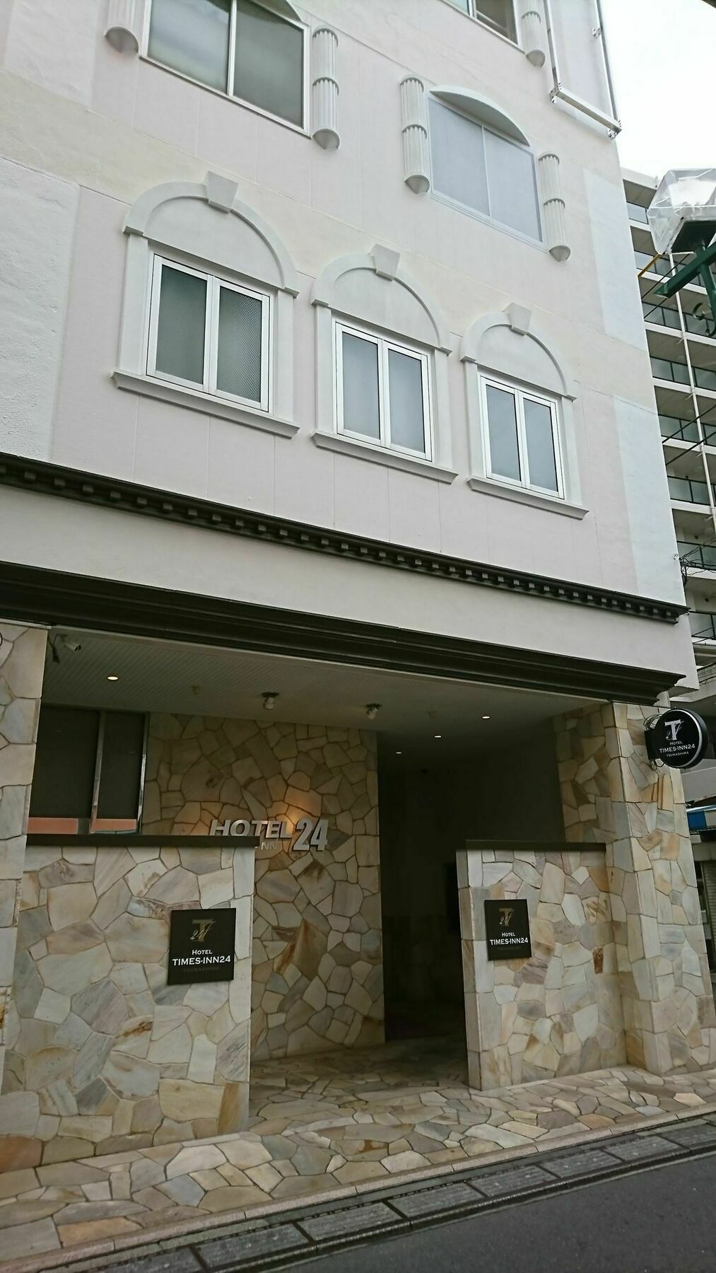 Hotel Times Inn 24 Yokohama  Eksteriør billede